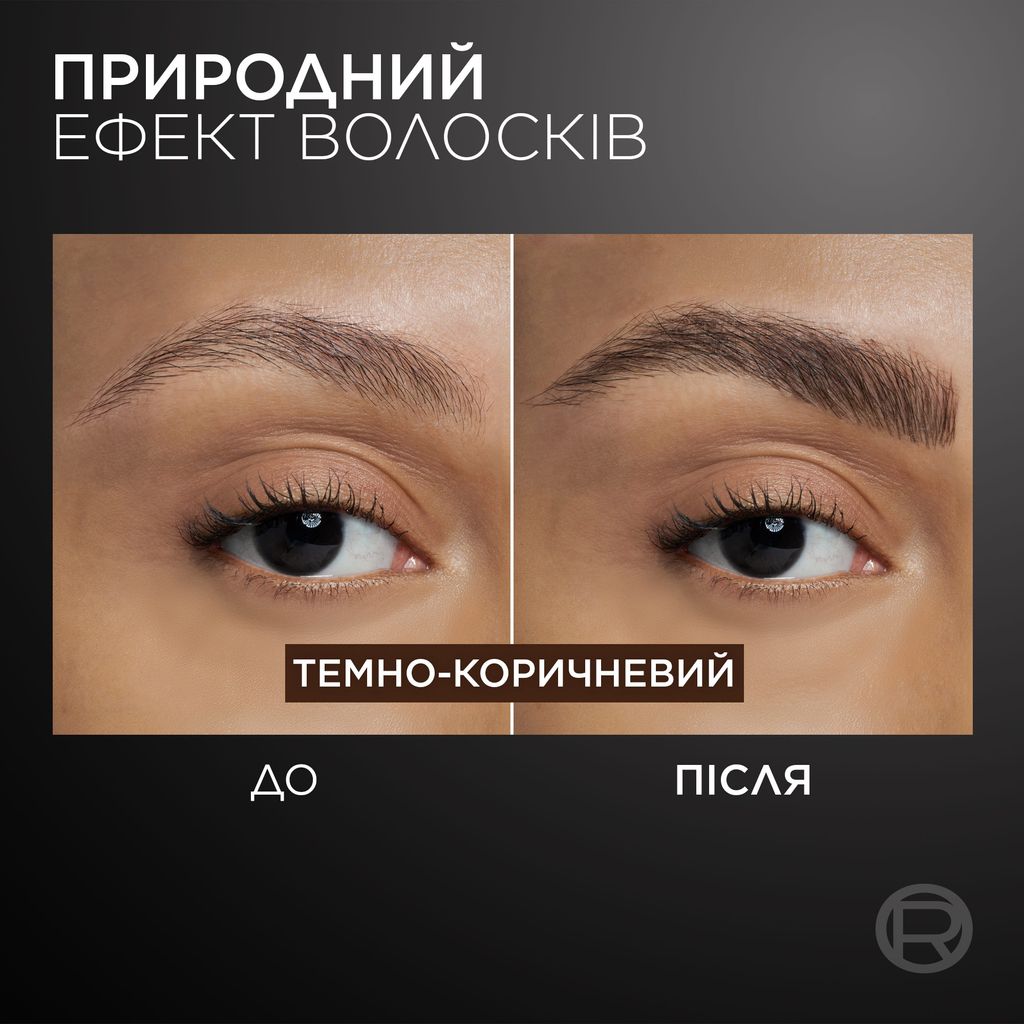Фломастер-тінт для брів L'Oreal Paris Infallible Faux Brow Dark Brunette 1 мл фото 1