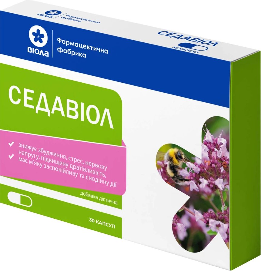 Віола добавка дієтична Седавіол в капсулах №30 2