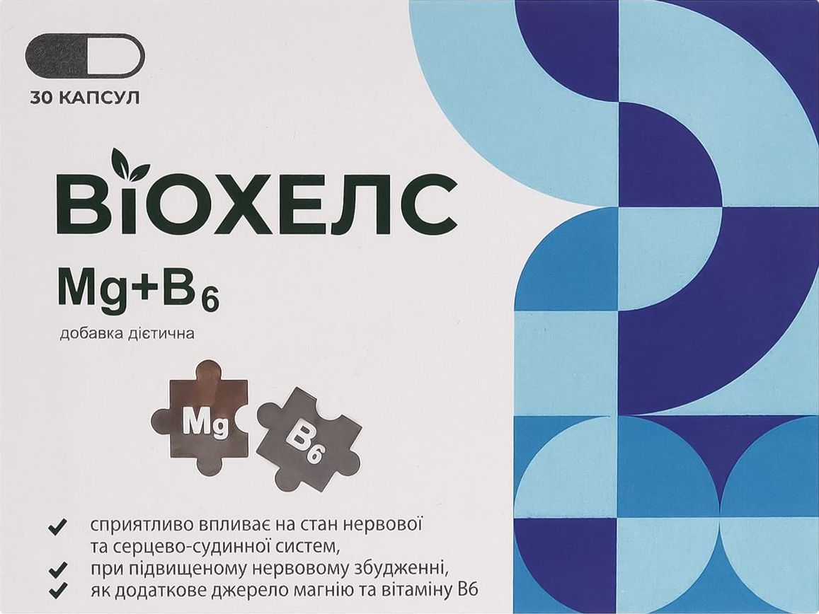 Добавка дієтична Віохелс Mg + B6, 30 шт.