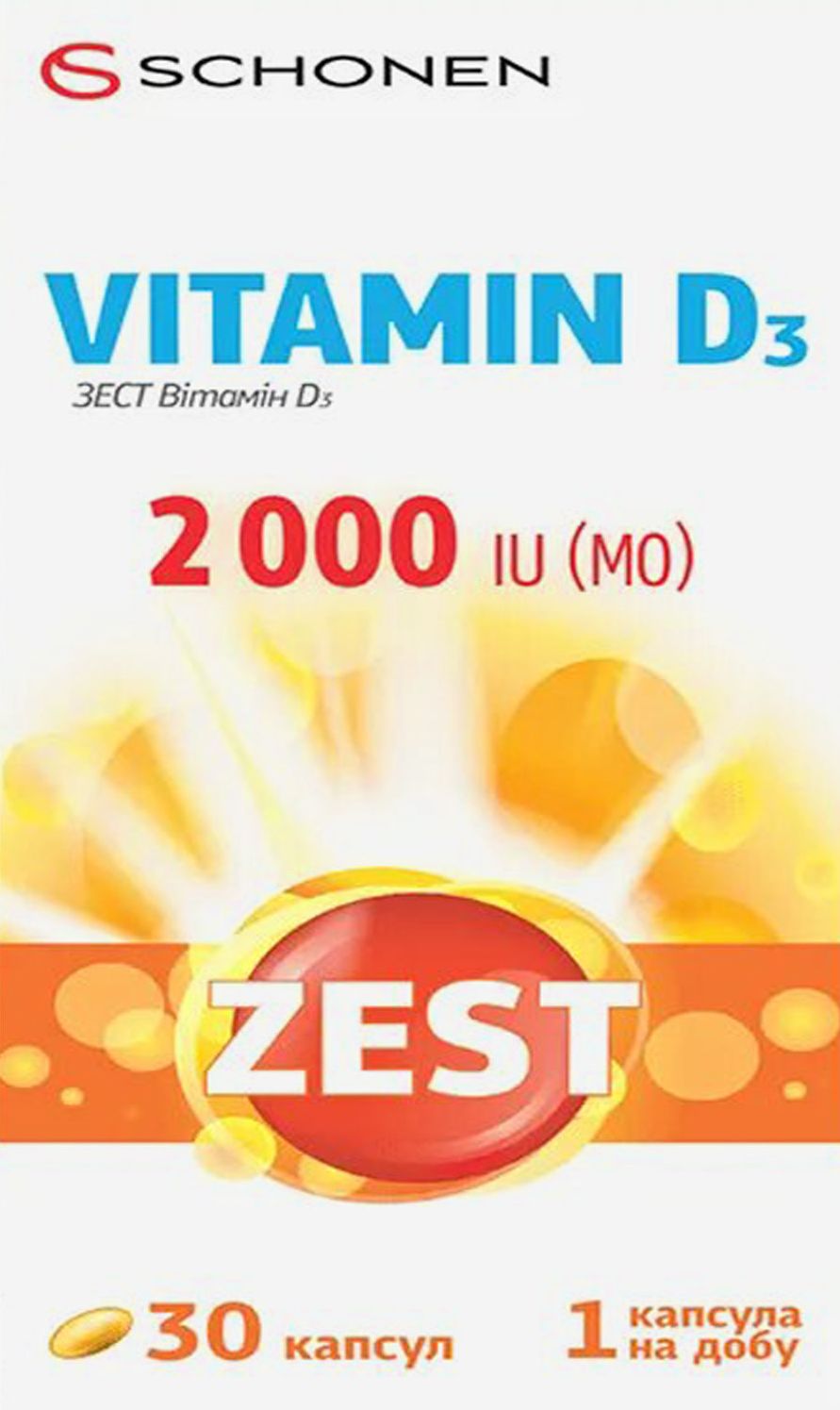 Вітамін Zest D3 2000 МО капсули 30 шт.