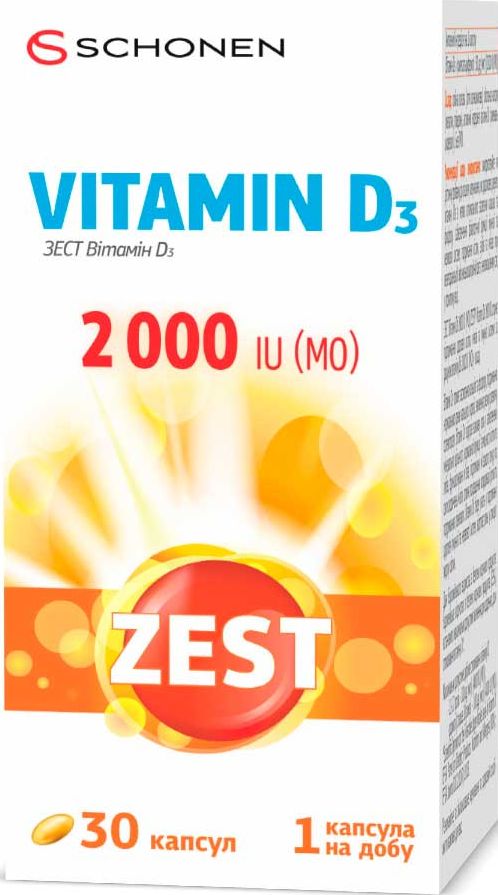Витамин Zest D3 2000 МЕ капсулы 30 шт.