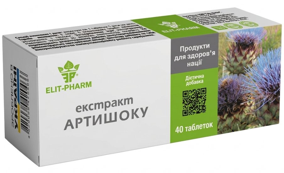 Еліт-фарм Артишоку екстракт №40 1