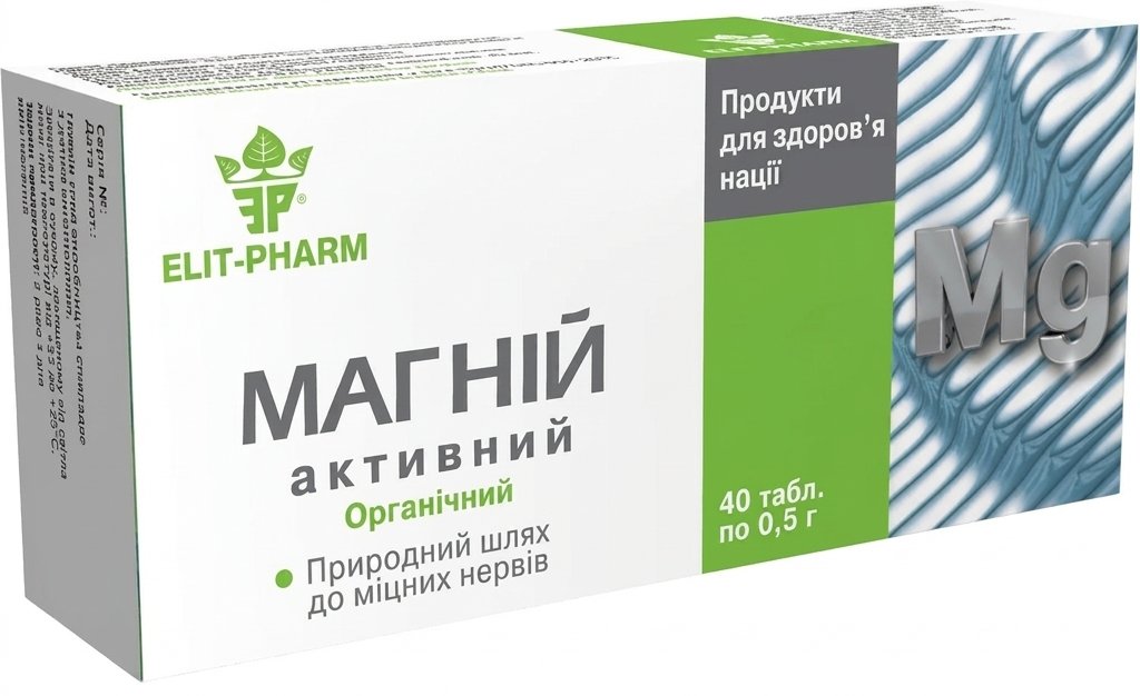 Дієтична добавка Еліт-Фарм Магній активний 40 таблеток