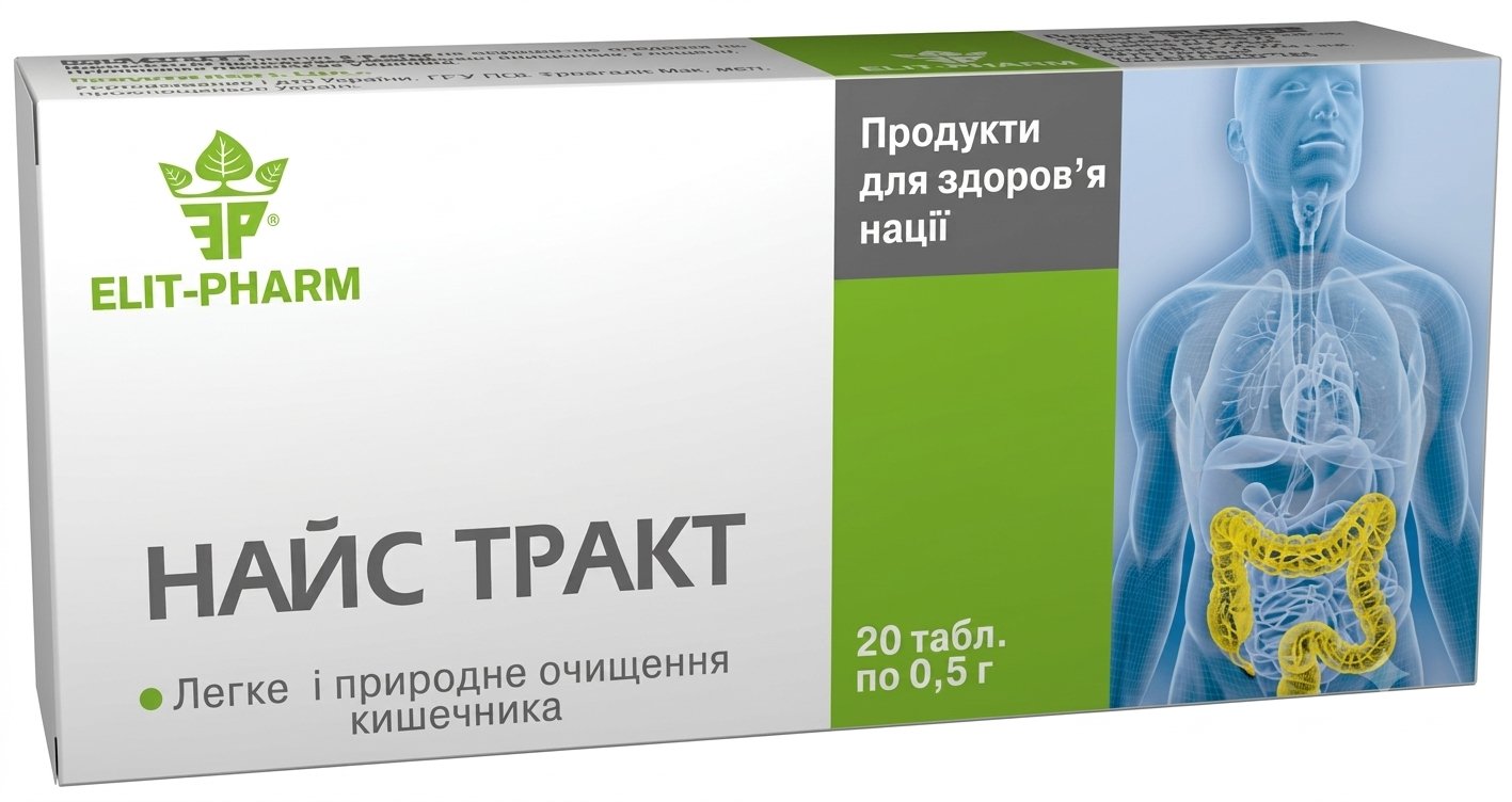 Дієтична добавка Еліт-Фарм Найс Тракт 20 таблеток