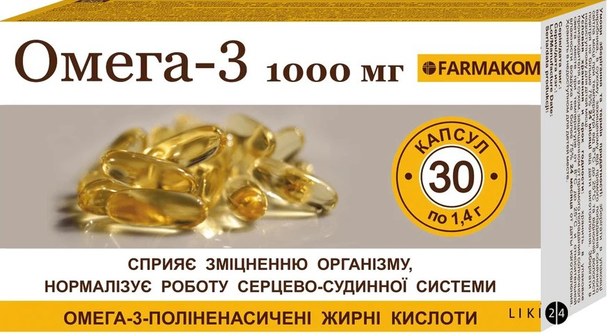 Фармаком Омега-3 30 капс. 1000 мг 1,4 г 2