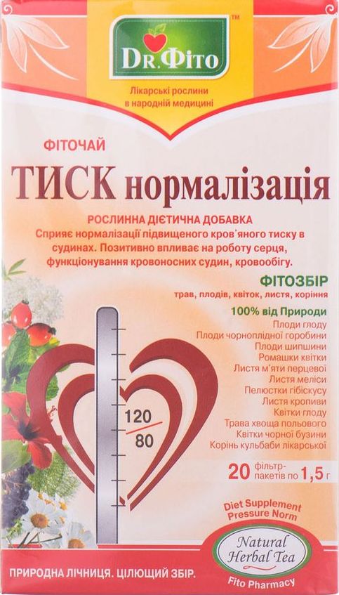Доктор Фіто фіточай Тиск нормалізація, 30г 2