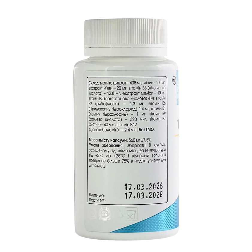 Дієтична добавка ABU B-complex + magnesium & extracts комплекс вітамінів групи В із магнієм 60 капсул фото 1