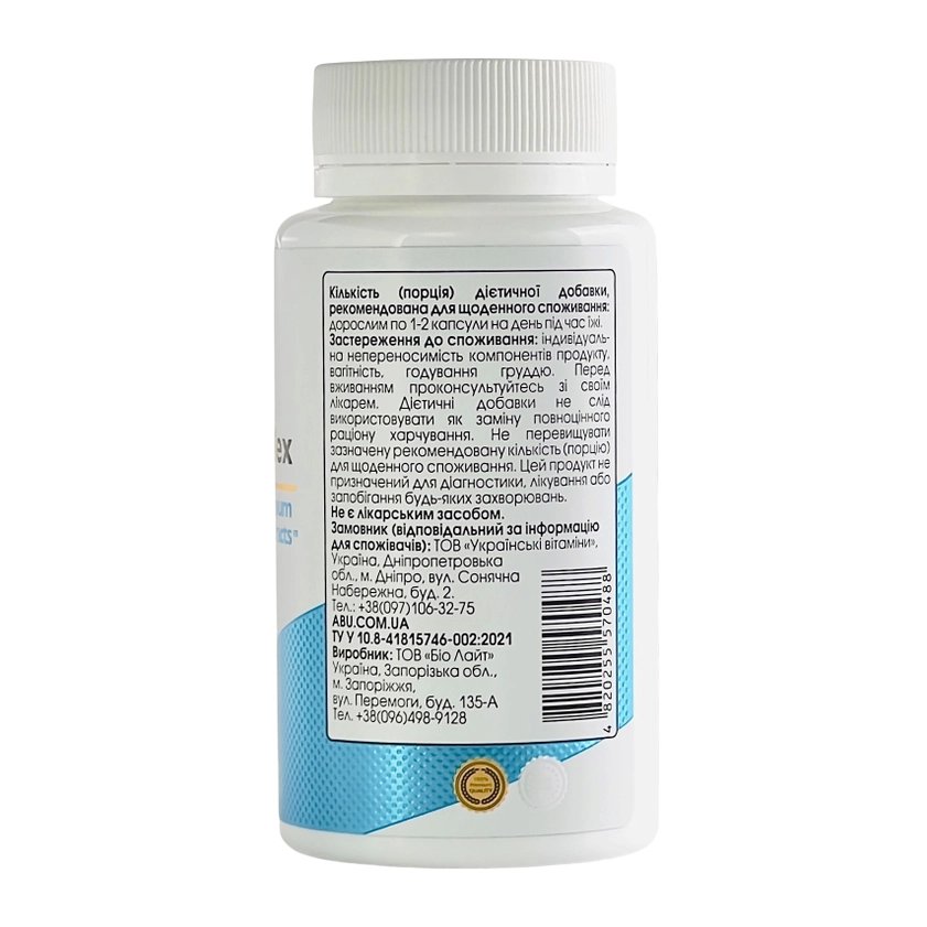 Дієтична добавка ABU B-complex + magnesium & extracts комплекс вітамінів групи В із магнієм 60 капсул фото 2