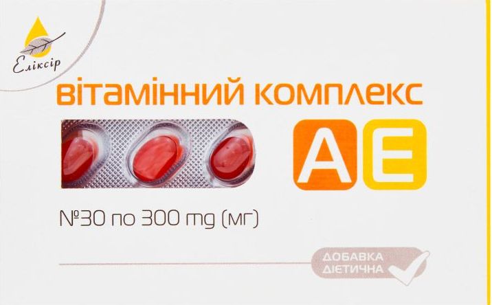 Вітаміний комплекс АЕ в капсулах Экосвіт-ойл 30 шт 1
