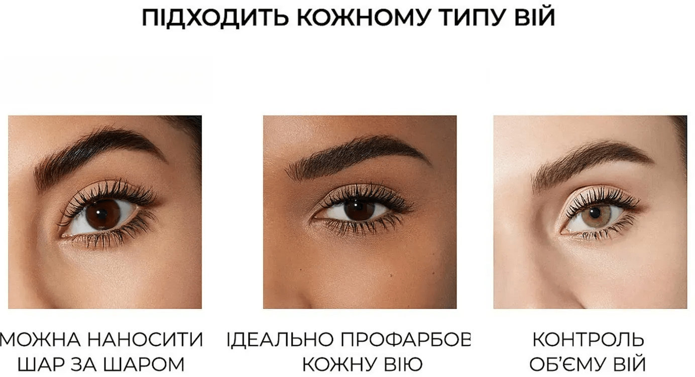 Туш для вій Cherel 3 в 1 Cabaret Premiere чорна 10 мл фото 4