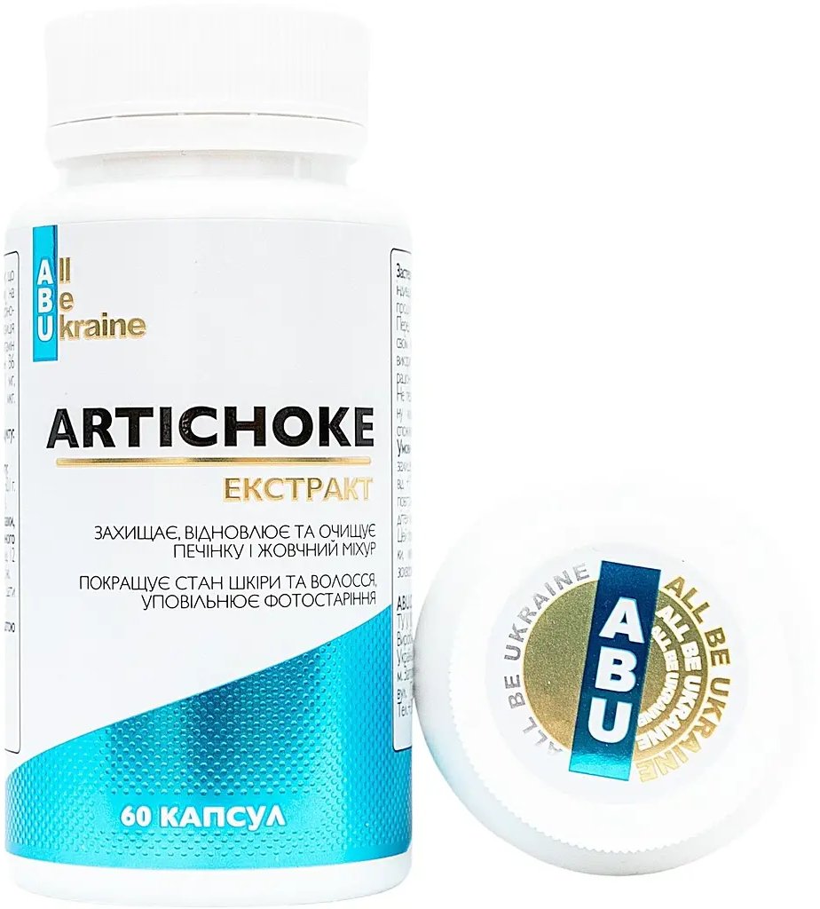 Диетическая добавка ABU All Be Ukraine Artichoke Extract + Экстракт артишока 60 шт. фото 3