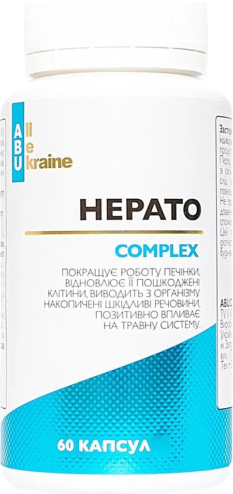 Диетическая добавка ABU All be Ukraine Hepato Complex 60 шт.