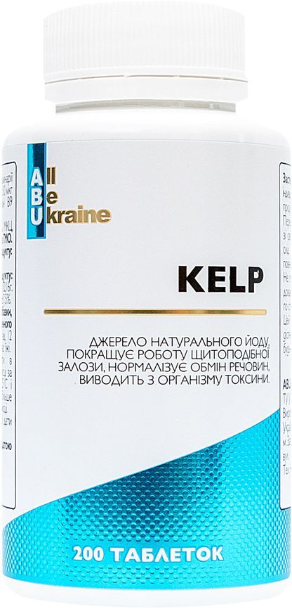 Диетическая добавка ABU All Be Ukraine Kelp комплекс фукуса и ламинарии 200 шт.
