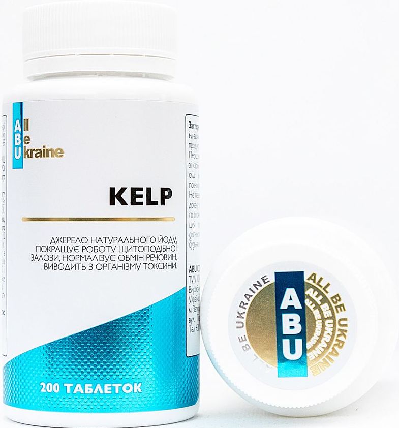 Диетическая добавка ABU All Be Ukraine Kelp комплекс фукуса и ламинарии 200 шт. фото 3