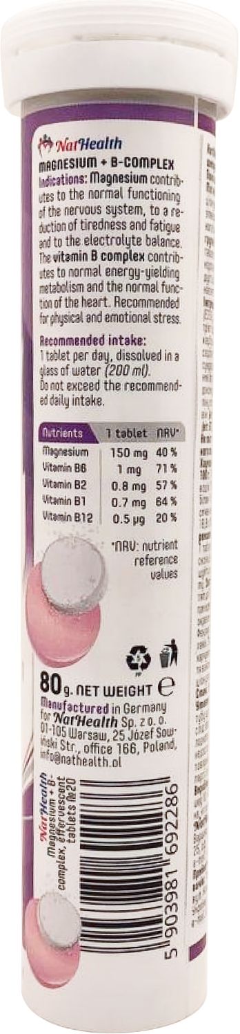 Диетическая добавка NatHealth Магний + В-комплекс таблетки шипучие 20 шт.