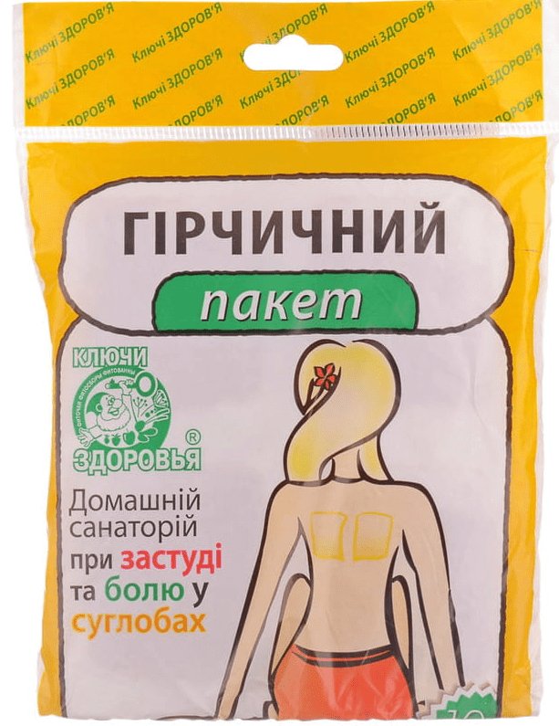 Гірчичний пакет Ключі здоров`я 10 шт.