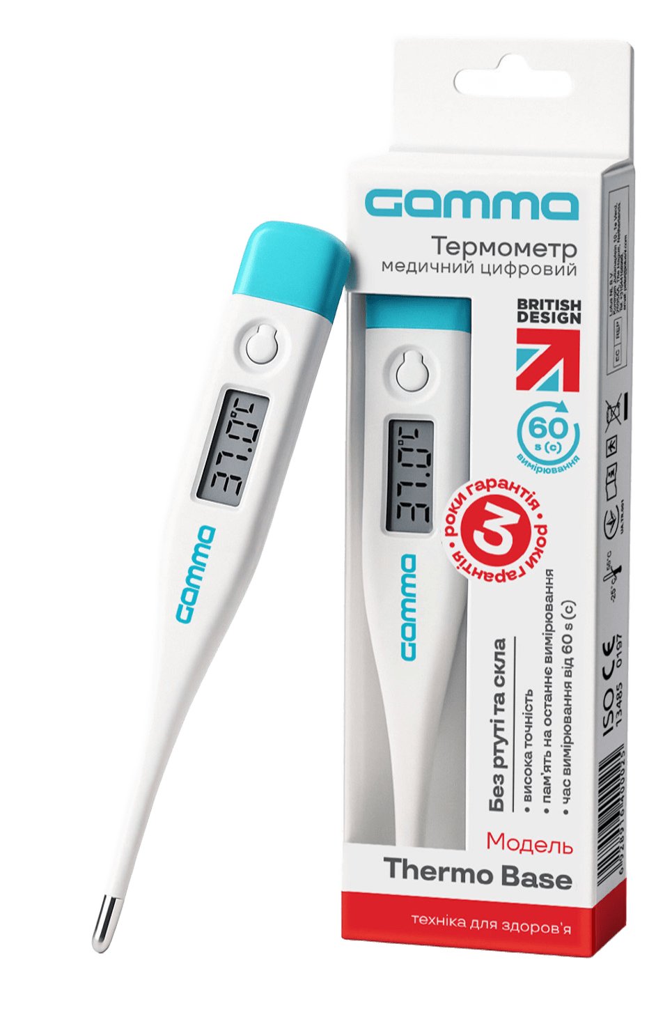 Термометр Gamma Thermo Base фото 1