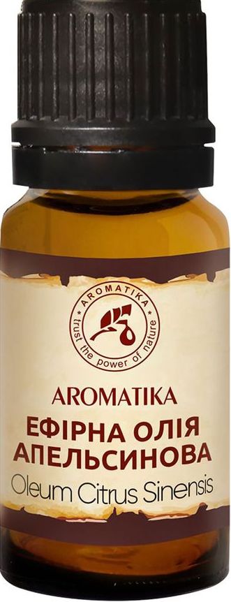 Олія ефірна Ароматика Апельсинова 10 мл