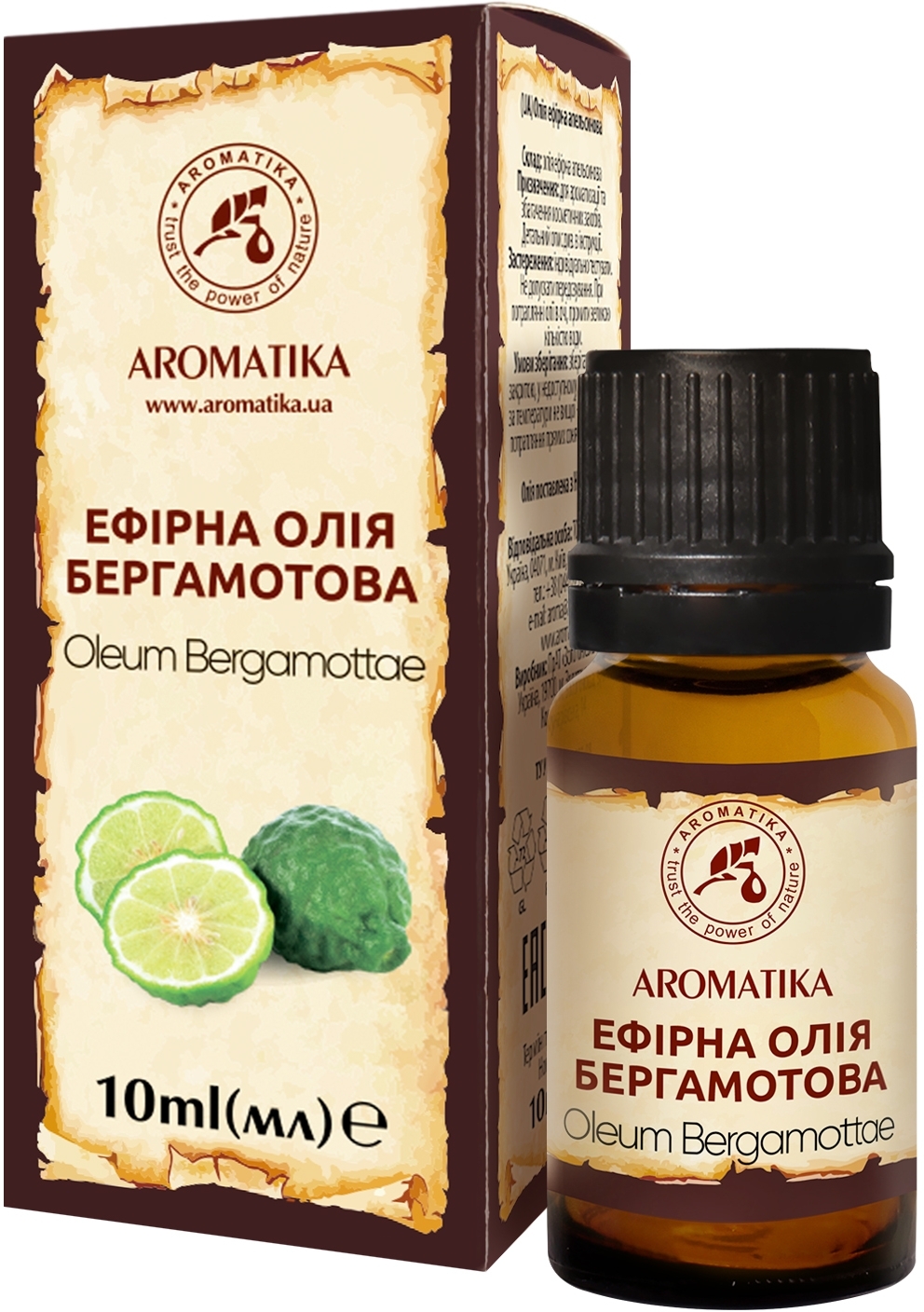 Масло эфирное Ароматика Бергамотовое 10 мл