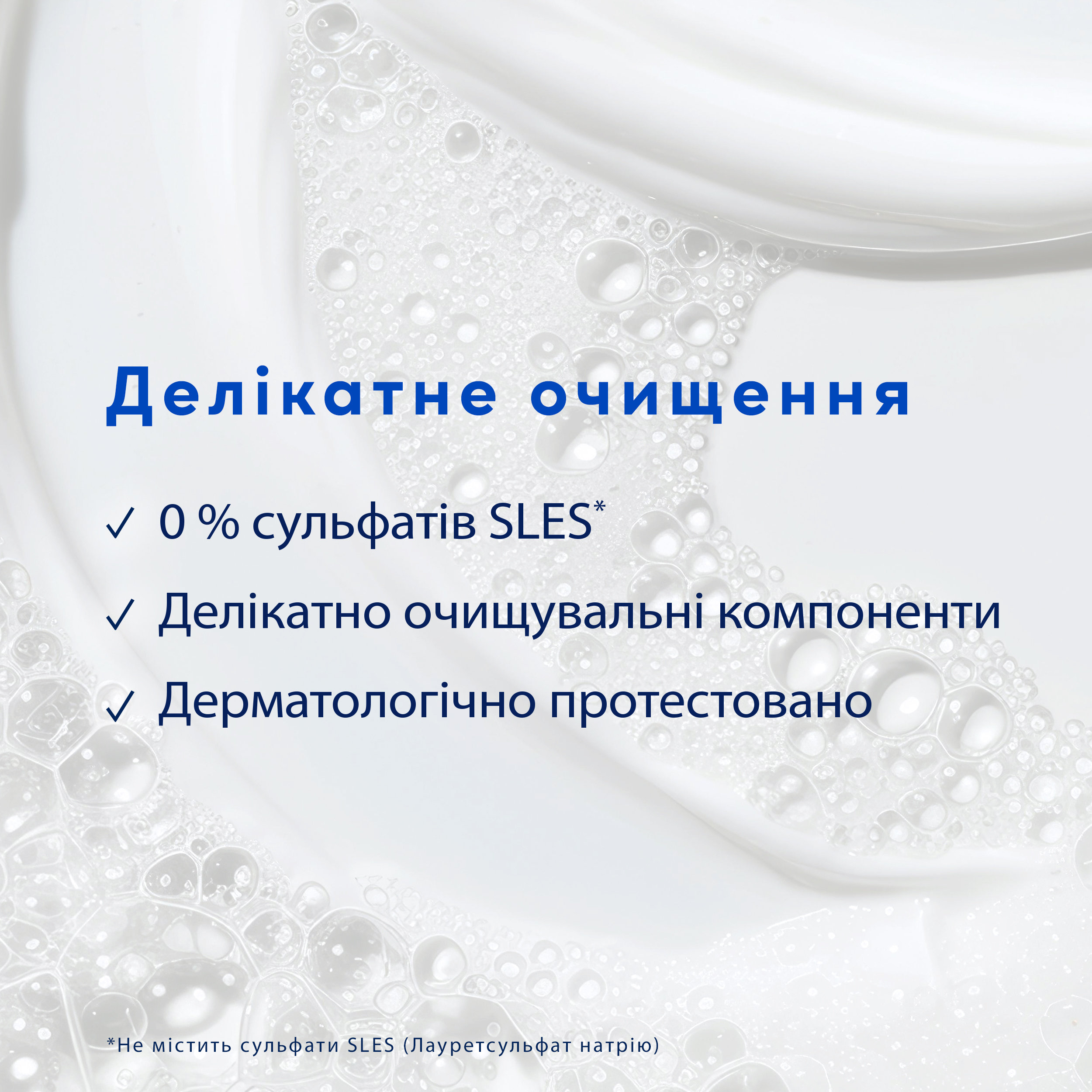 Крем-гель для душу Dove Зволожуючий догляд 250 мл фото 2
