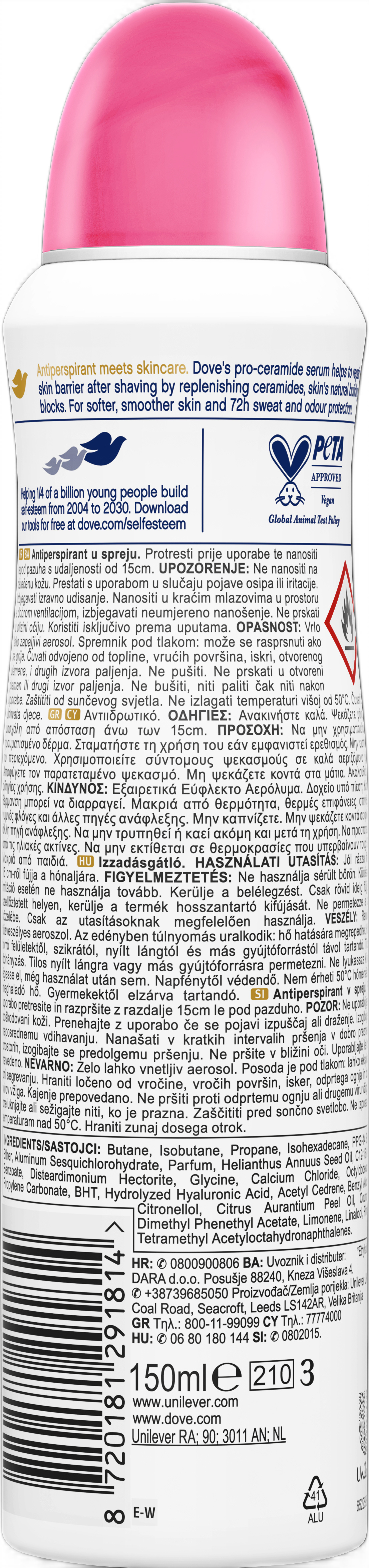 Антиперспирант Dove Пробуждение чувств 72 часа 150 мл фото 1