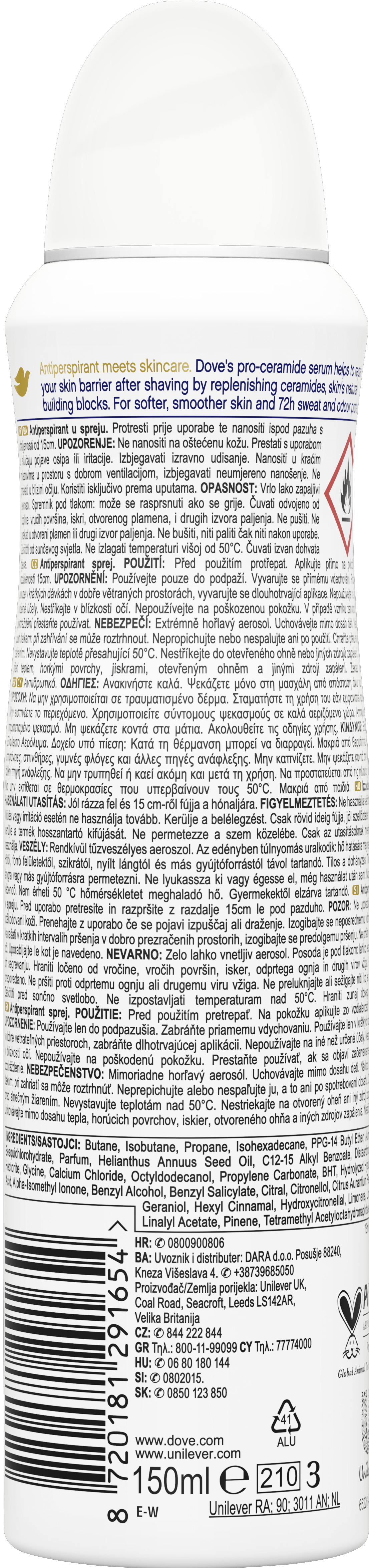 Дезодорант-спрей Dove зелений чай матча та цвіт сакури 150 мл