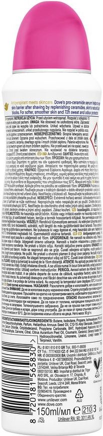 Антиперспирант-аэрозоль Dove питая и кокосовые сливки до 72 часов 150 мл