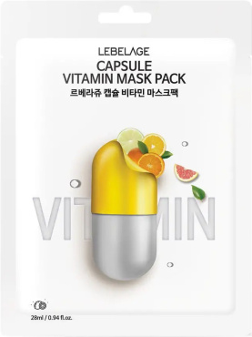 Маска для лица тканевая Lebelage Capsule с витаминами 28 мл