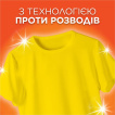 Пральний порошок Tide Аква-Пудра Color 37 циклів прання 5 кг фото 2