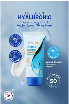 Крем для лица Lebelage SPF50 с коллагеном и гиалуроновой кислотой 50 мл фото 1