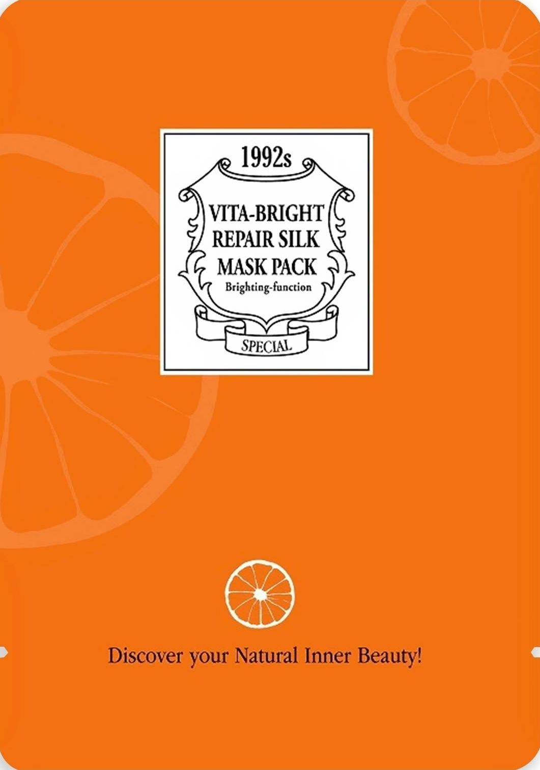 Маска для обличчя Chamos Acaci Vitamin C тканинна для сяяння шкіри 23 мл