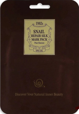 Маска для лица Chamos Acaci Snail Repair тканевая увлажняющая 23 мл