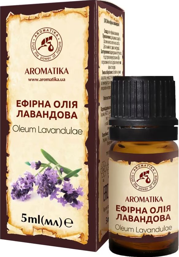 Масло эфирное Ароматика Лавандовая, 10 мл