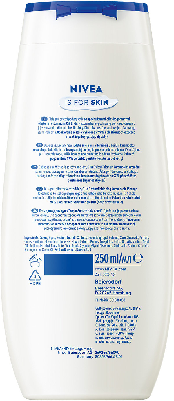 Гель-догляд для душу NIVEA Карамболь і олія моної 250 мл фото 5