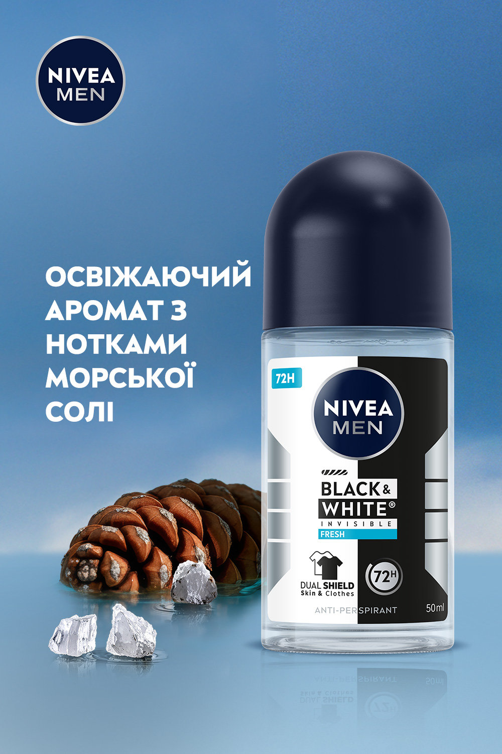 Антиперспирант NIVEA MEN Черное и Белое невидимый: свежий роликовый 50 мл фото 4