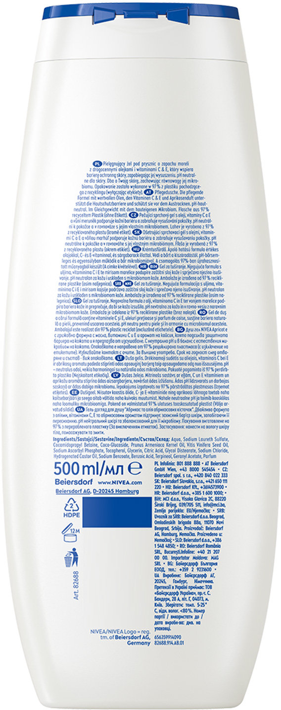 Гель-догляд для душу NIVEA Абрикос та олія абрикосових кісточок з вітамінами C та E 500 мл фото 6
