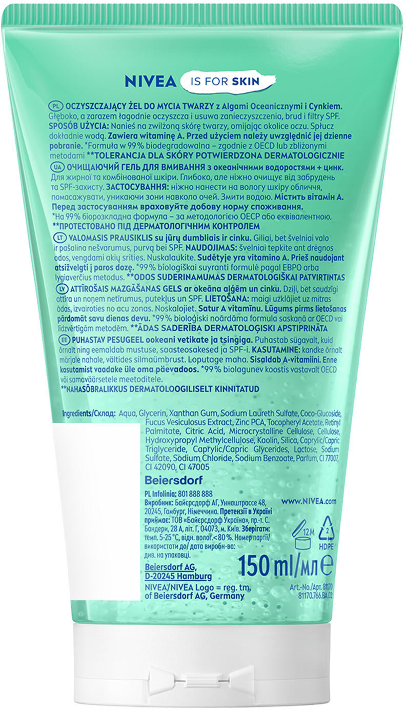 Гель для умывания NIVEA очищающий для лица с цинком 150 мл фото 5
