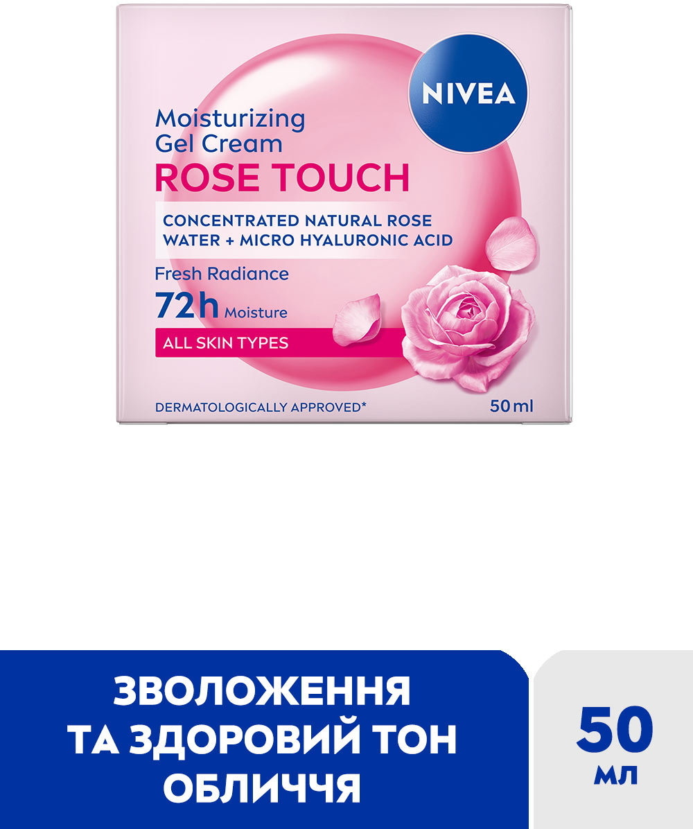 Крем-гель для обличчя NIVEA Rose Touch з гіалуроновою кислотою та водою троянди 50 мл фото 1