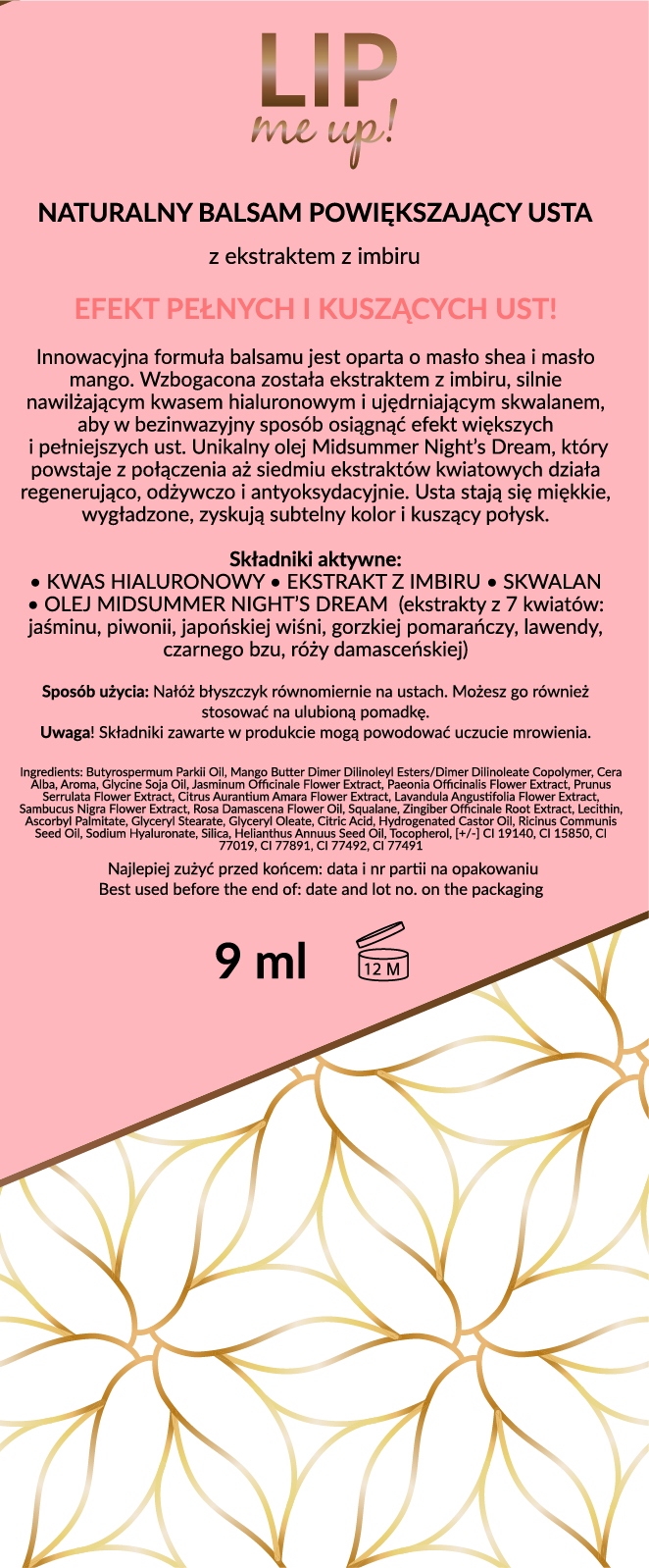 Блеск для губ Laura Conti Lip Me Up увеличение объема соленая карамель 9 мл фото 1