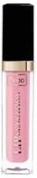 Блиск для губ Wibo LIP SENSATION 11