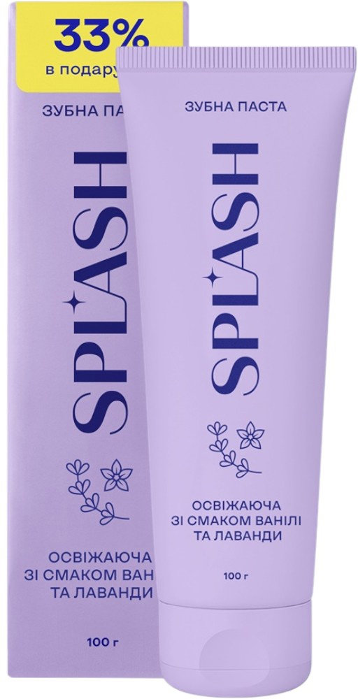 Зубна паста Splash з відбілюючим ефектом зі смаком ванілі та лаванди 100 г фото 1