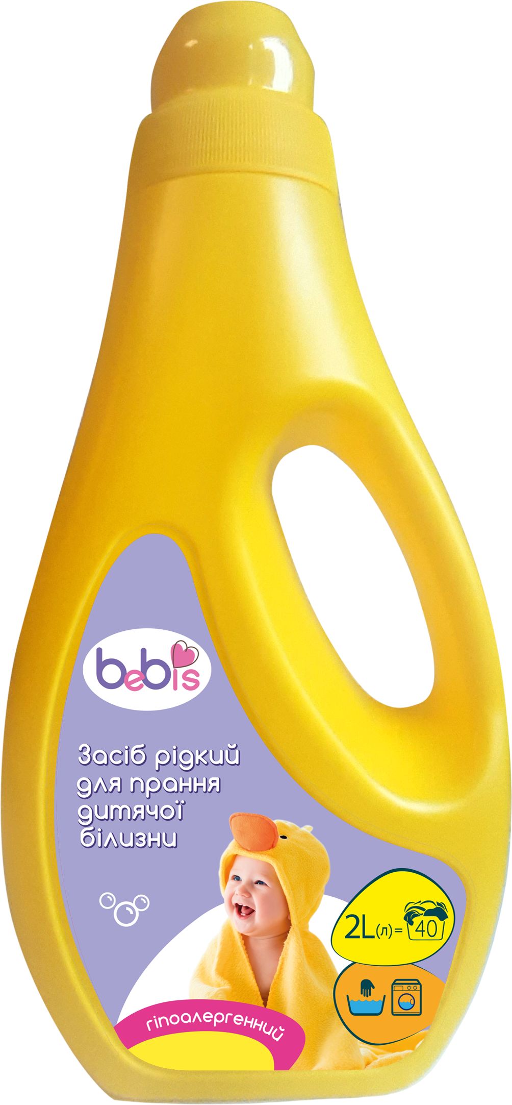 Bebis засіб рідкий д/прання дитячої білизни, 2л