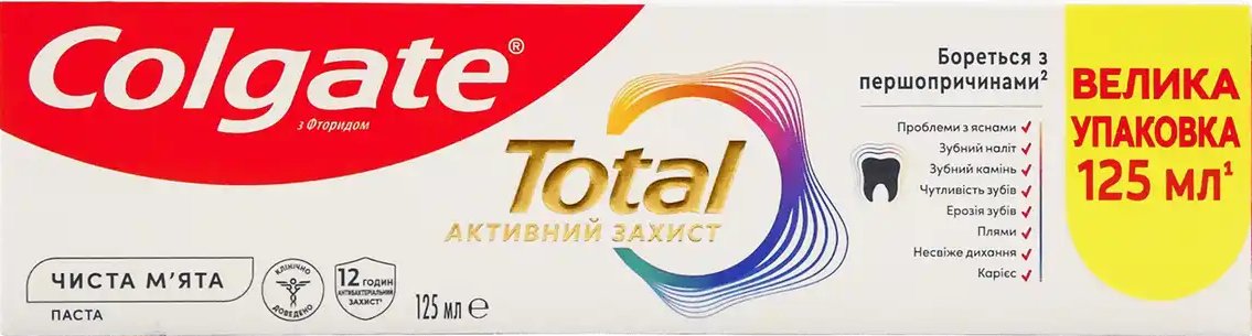 Зубная паста Colgate Total чистая мята 125 мл фото 1