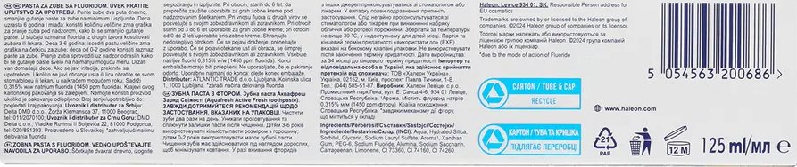 Зубна паста Aquafresh заряд свіжості 125 мл фото 2