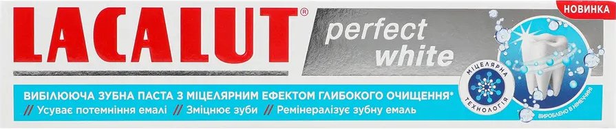 Lacalut из/поста White Perfect, 75мл фото 2