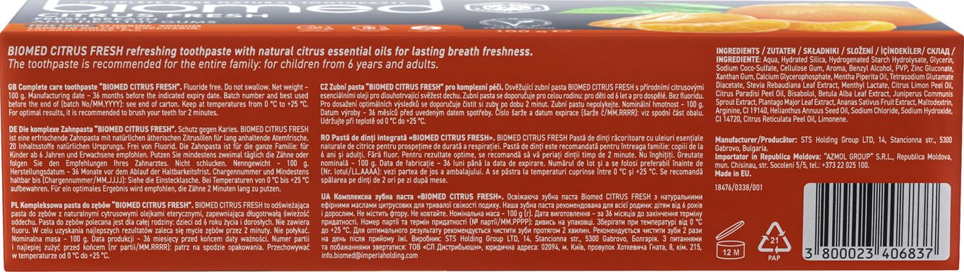 Зубна паста BioMed Citrus Fresh 100 г фото 2