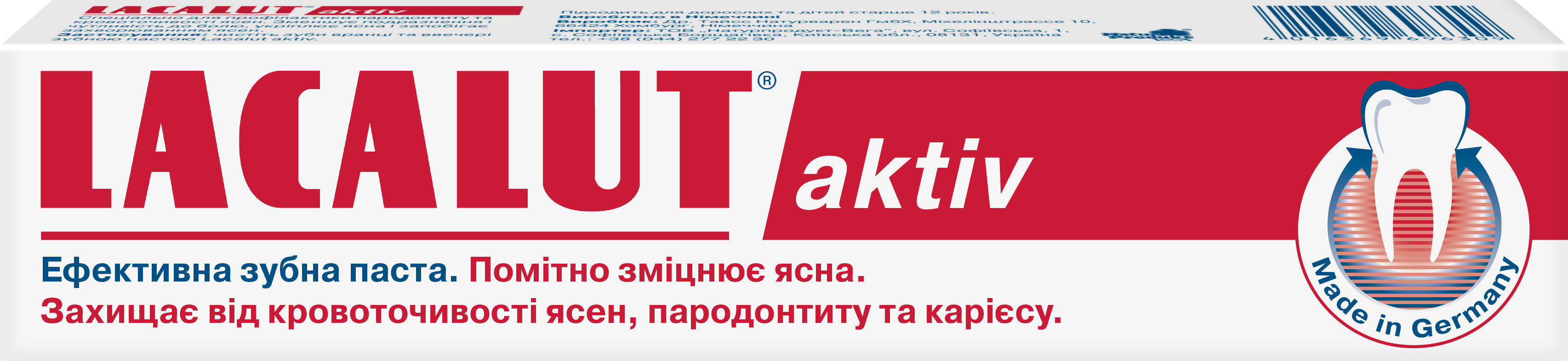 Зубна паста Lacalut Aktiv 50 мл фото 1