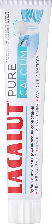 Зубна паста Lacalut Pure Calcium, 75 мл 1