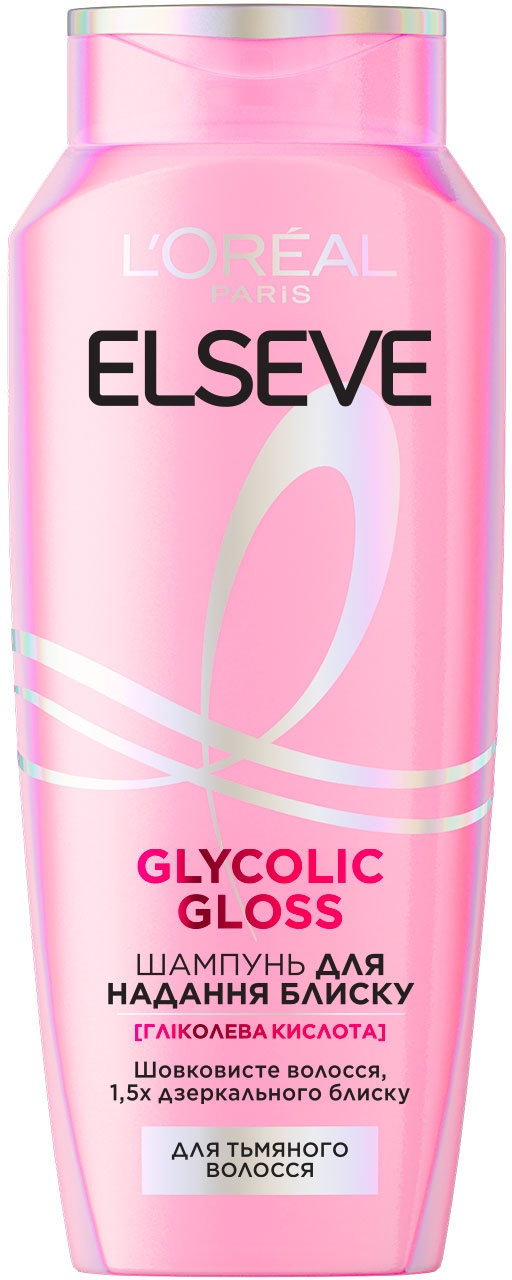 Шампунь L'Oreal Paris Elseve Glycolic Gloss для надання блиску тьмяному волоссю 400 мл