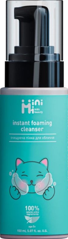 MiniMi Kids Beauty дитяча очищаюча пінка для обличчя, 150мл